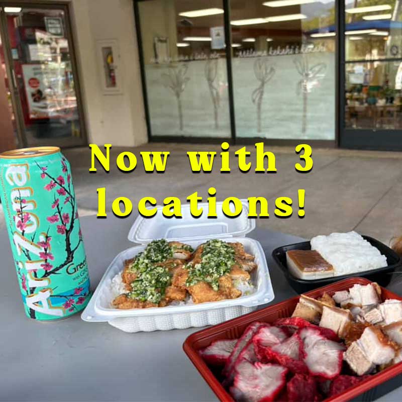 image of food from Aloha Manapua in Manoa